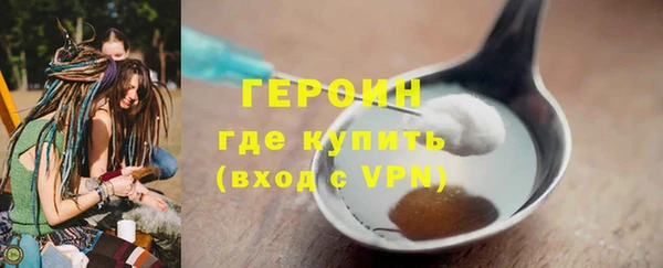 мефедрон VHQ Баксан